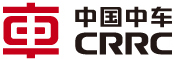 中車集團